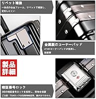 Amazon | [EasyUse] スーツケース キャリーバッグ キャリーケース 軽量